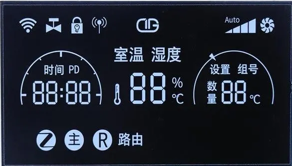 如何加強(qiáng)保護(hù)段碼液晶屏？